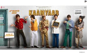 Hardik Mehta`s Bollywood drama film `Kaamyaab` (Release - March 6th, 2020)